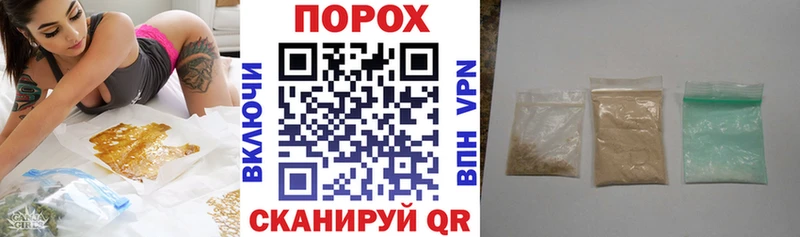 что такое наркотик  Камызяк  Amphetamine VHQ 