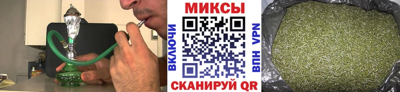 БУТИРАТ бутик  купить   Камызяк 