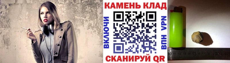 ГАШ ice o lator  Камызяк 