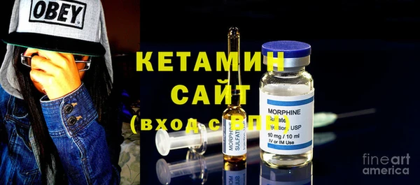спиды Беломорск