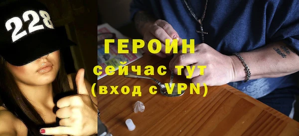 а пвп мука Белоозёрский