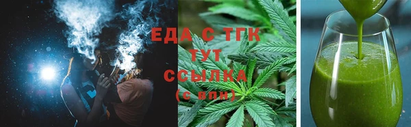 спиды Беломорск