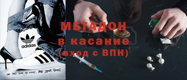 стаф Сясьстрой