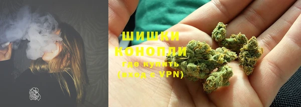 спиды Беломорск