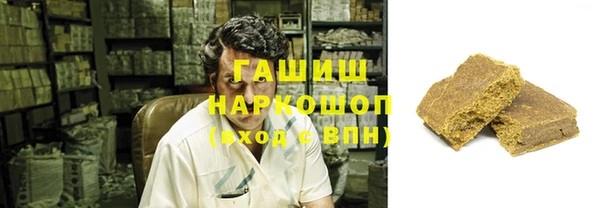 а пвп мука Бугульма