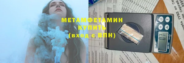 СК Бронницы