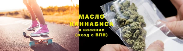 спиды Беломорск