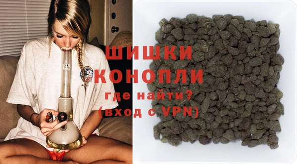 а пвп мука Бугульма