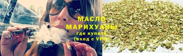 СК Бронницы