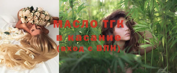 спиды Беломорск