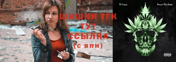 спиды Беломорск