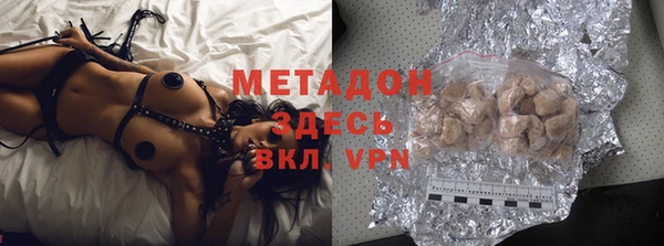 а пвп мука Белоозёрский