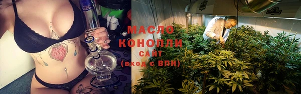 а пвп мука Белоозёрский