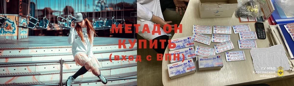 а пвп мука Бугульма