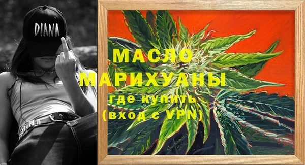 спиды Беломорск