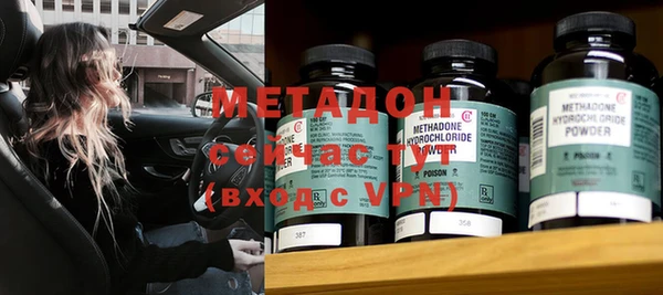 а пвп мука Белоозёрский