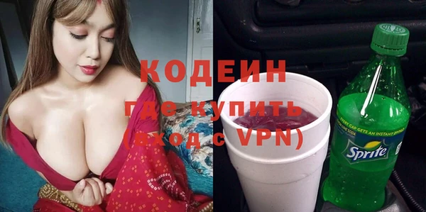 спиды Беломорск