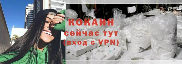 а пвп мука Белоозёрский